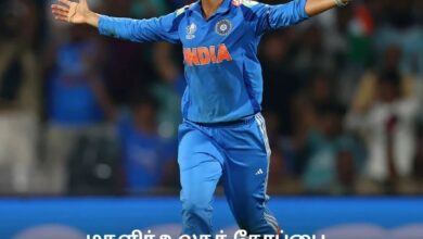 மகளிர் உலகக் கோப்பை – இந்தியா அதிரடியான வெற்றி!