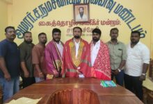 சாவகச்சேரி கைத்தொழில் வணிகர் மன்றத்தின் புதிய தலைவர் அகிலன் கடமைகளை பொறுப்பேற்பு!