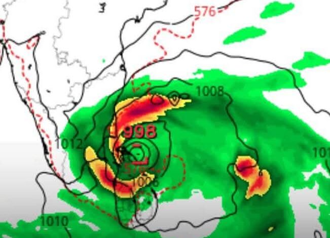 அவசர அனர்த்த முன்னெச்சரிக்கை!