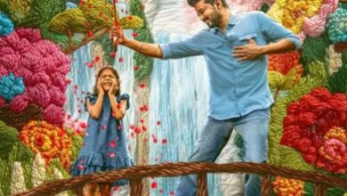 ஜனநாயகன் திரைப்பட பாடல் தொடர்பான அறிவிப்பு