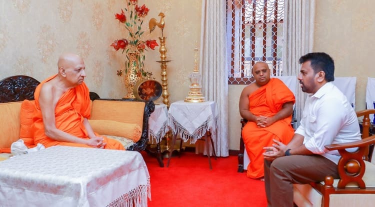 anurakumaradeshanayahe