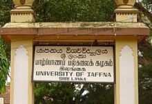 யாழ். பல்கலைக்கழகத் துணைவேந்தர் தெரிவில் பேராசிரியர் வேல்நம்பி முன்னிலையில்!4