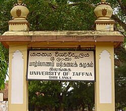 யாழ். பல்கலைக்கழகத் துணைவேந்தர் தெரிவில் பேராசிரியர் வேல்நம்பி முன்னிலையில்!4