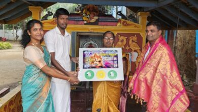 வித்தியா கணபதி பாமாலை" இறுவட்டு வெளியிட்டு வைப்பு!