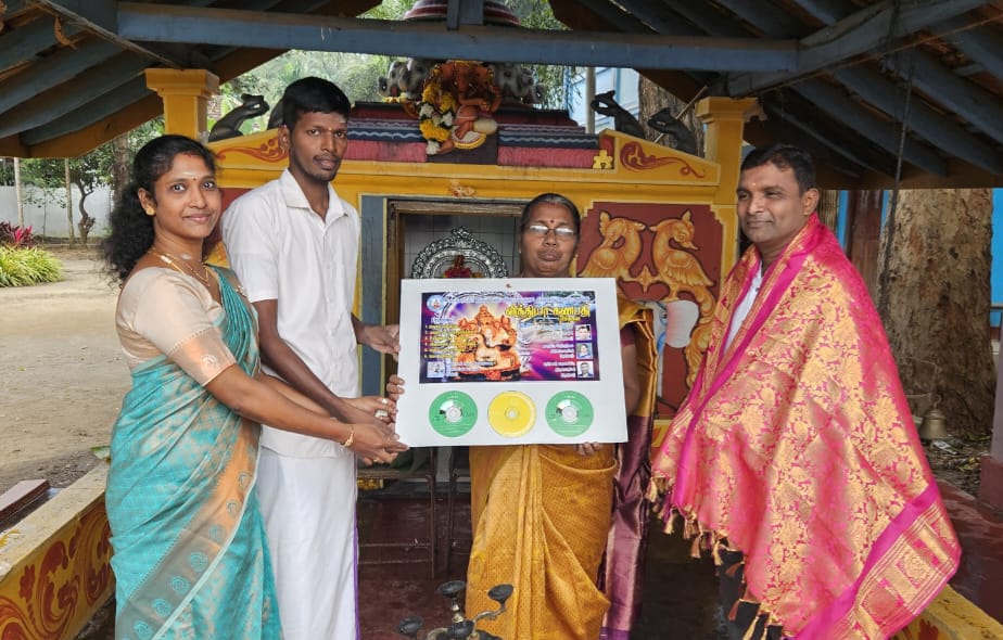 வித்தியா கணபதி பாமாலை" இறுவட்டு வெளியிட்டு வைப்பு!