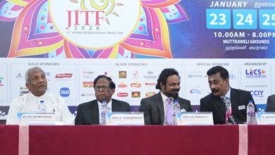 யாழ்.சர்வதேச வர்த்தக கண்காட்சி முற்றவெளியில் ஆரம்பம்!