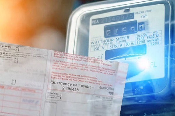 அதிகரிக்கப்போகும் மின்சார கட்டணம்!