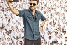 ஜனநாயகன் நாளை வெளியாகாது; வெளியீட்டு திகதி பின்னர் அறிவிக்கப்படும் - தயாரிப்பு நிறுவனம் அறிவிப்பு!