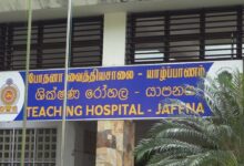 யாழ்.போதனா வைத்தியசாலை வைத்தியர்கள் பணிப் புறக்கணிப்பு!