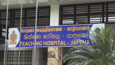 யாழ்.போதனா வைத்தியசாலை வைத்தியர்கள் பணிப் புறக்கணிப்பு!