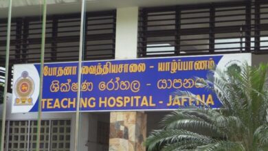 யாழ். போதனா வைத்தியசாலை வைத்தியர்களின் பணிப்புறக்கணிப்பு இரண்டாம் நாளாகவும்!