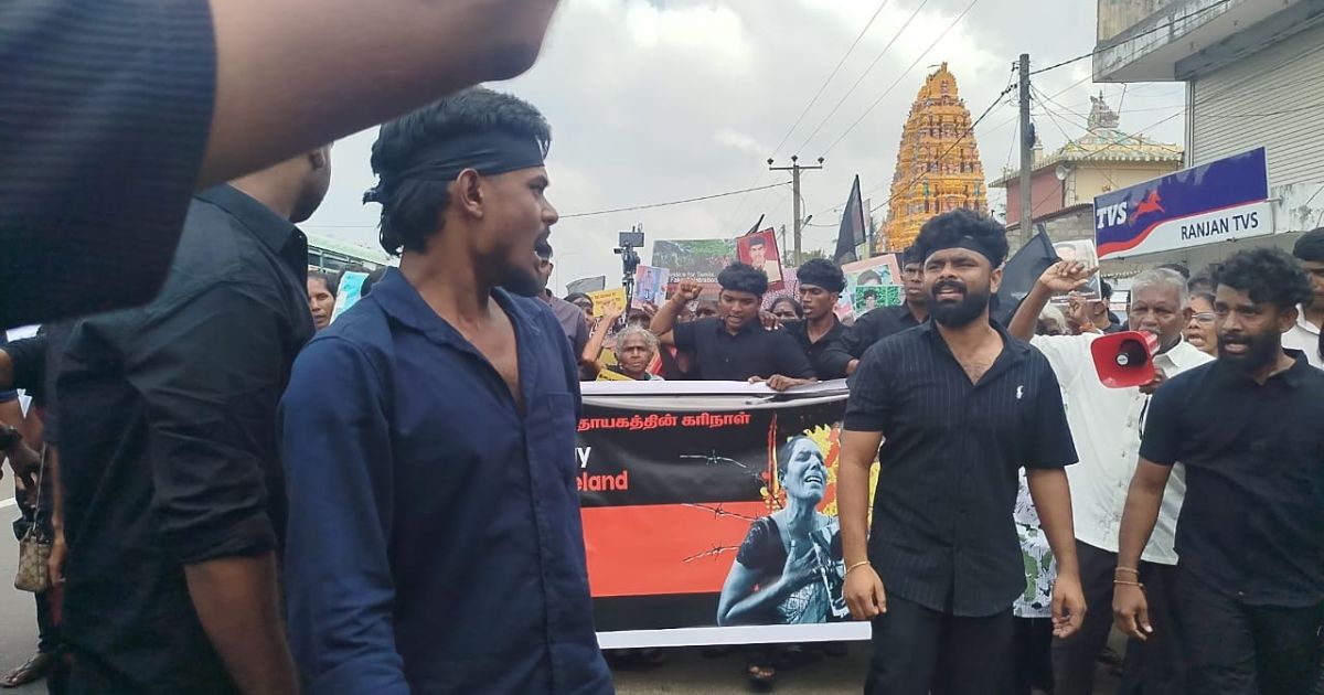 சுதந்திர தினத்தில் வடக்கு கிழக்கில் போராட்டம்!