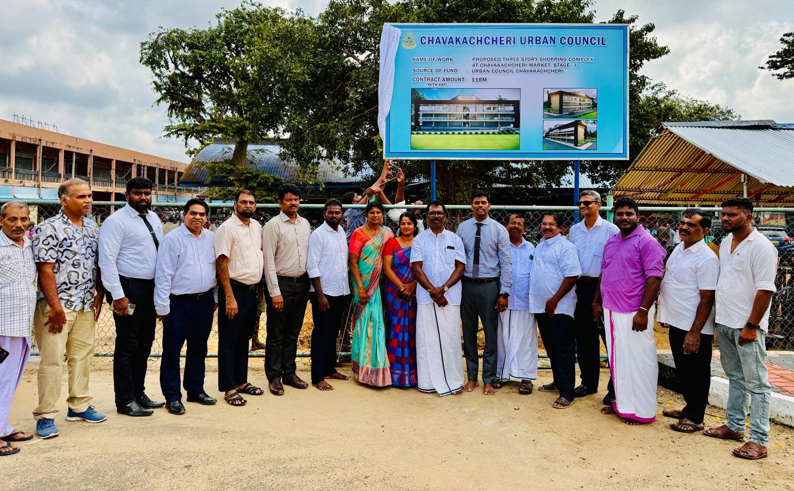 சாவகச்சேரி சந்தையில் அமையவுள்ள புதிய வர்த்தக கட்டட தொகுதிக்கு அடிக்கல் நாட்டி வைப்பு!