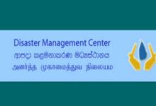 பரீட்சையில் தோற்றும் மாணவர்களின் நன்மை கருதி அவசர தொலைபேசி இலக்கங்கள் அறிமுகம்!