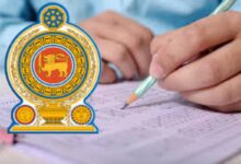 அதிபர் சேவைக்கான போட்டி பரீட்சை மறு அறிவித்தல் வரை ஒத்திவைப்பு!