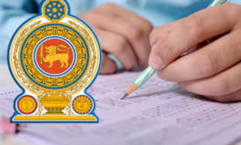 அதிபர் சேவைக்கான போட்டி பரீட்சை மறு அறிவித்தல் வரை ஒத்திவைப்பு!