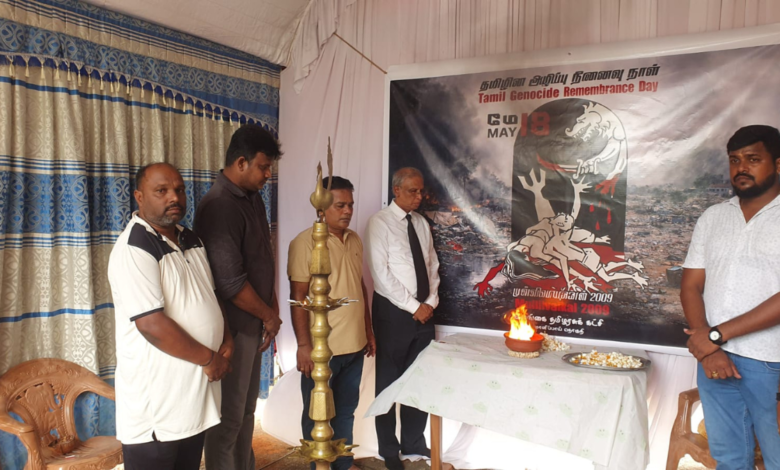 முள்ளிவாய்க்கால் நினைவேந்தல் வாரம் ஆரம்பம்!
