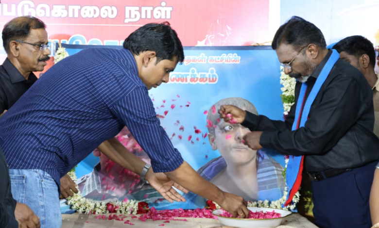 சென்னையில் முள்ளிவாய்க்கால் நினைவேந்தல் நிகழ்வு!