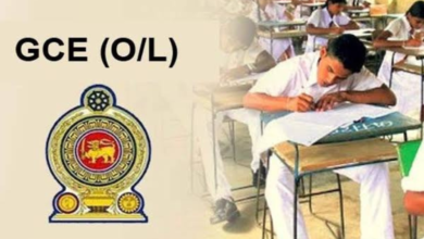 2 இலட்சத்து 25 ஆயிரத்து 748 மாணவர்கள் இம்முறை உயர்தரம் கற்க தகுதி!