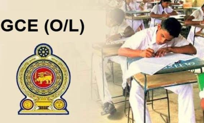 2 இலட்சத்து 25 ஆயிரத்து 748 மாணவர்கள் இம்முறை உயர்தரம் கற்க தகுதி!