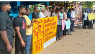 சொல்லிசைப் பாடகர் சங்கீத்சனை விடுதலை செய்யக்கோரி வல்வெட்டித்துறையில் போராட்டம்!