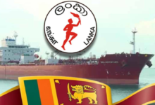எரிபொருள் ஏற்றிய இரண்டு கப்பல்கள் நாளை மற்றும் நாளை மறுதினங்களில் இலங்கை வரும்!