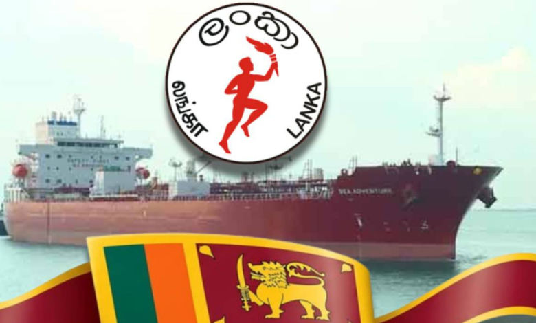எரிபொருள் ஏற்றிய இரண்டு கப்பல்கள் நாளை மற்றும் நாளை மறுதினங்களில் இலங்கை வரும்!