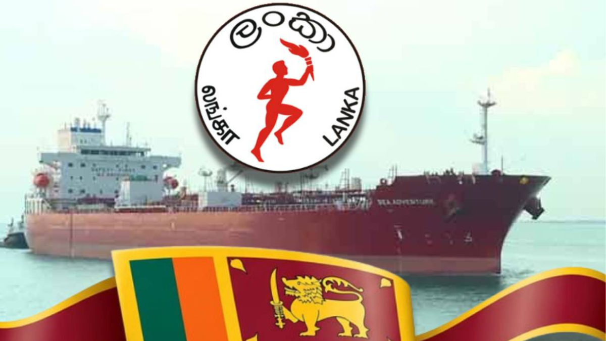 எரிபொருள் ஏற்றிய இரண்டு கப்பல்கள் நாளை மற்றும் நாளை மறுதினங்களில் இலங்கை வரும்!