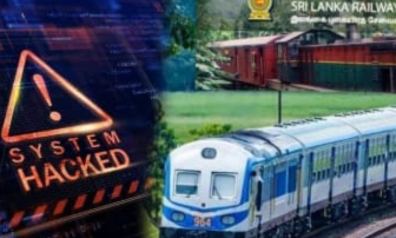 புகையிரத திணைக்கள இணையத்தளம் மீது சைபர் தாக்குதல்!