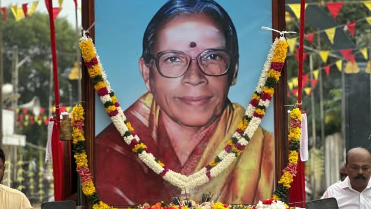 தங்கம்மா அப்பாக்குட்டியின் 18ஆவது ஆண்டு நினைவு தினம் இன்று!