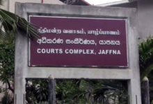 வித்யா படுகொலை வழக்கு தீர்ப்பை மீண்டும் உறுதி செய்தது யாழ்.மேல் நீதிமன்றம்!
