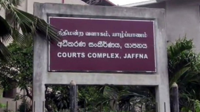 வித்யா படுகொலை வழக்கு தீர்ப்பை மீண்டும் உறுதி செய்தது யாழ்.மேல் நீதிமன்றம்!
