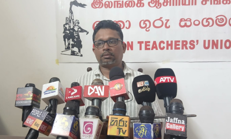 யாழ்.மேல் நீதிமன்ற நீதிபதியின் இடமாற்றம் நீதித்துறையை கேள்விக்குட்படுத்தியுள்ளது: இலங்கை ஆசிரியர் சங்கம் குற்றச்சாட்டு!