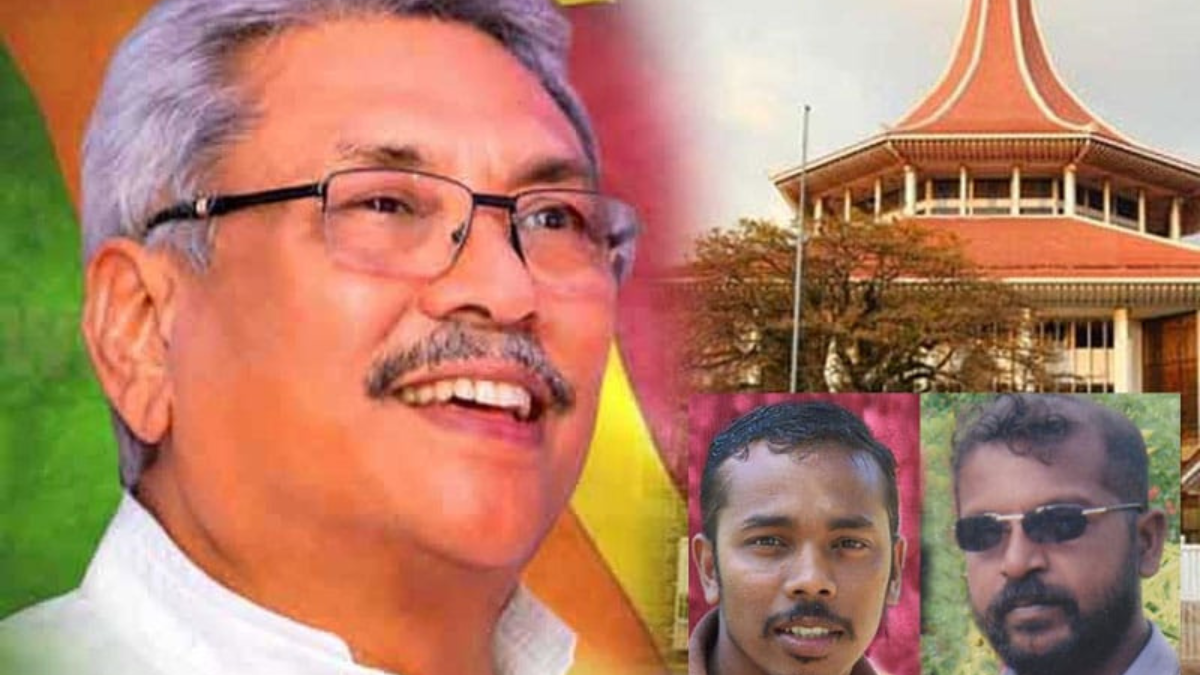 குகன்,லலித் வழக்கில் நிகழ்நிலையில் சாட்சியமளிக்க கோட்டாபய ராஜபக்‌ஷவிற்கு யாழ்.நீதிமன்றம் அனுமதி!