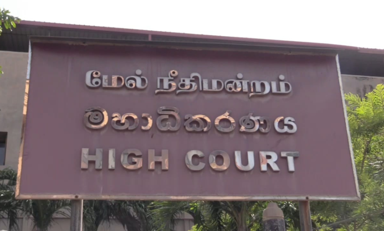 ஞானப்பிரகாசம் கிஷோர், யாழ்.மேல் நீதிமன்றத்தில் தாக்கல் செய்த இடைக்கால தடையுத்தரவு மனு, ஆட்சேபனை தெரிவிக்க சந்தர்ப்பம் வழங்கி ஒத்திவைப்பு!
