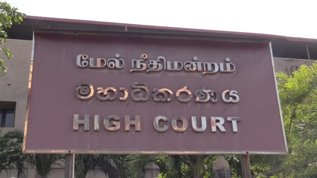 ஞானப்பிரகாசம் கிஷோர், யாழ்.மேல் நீதிமன்றத்தில் தாக்கல் செய்த இடைக்கால தடையுத்தரவு மனு, ஆட்சேபனை தெரிவிக்க சந்தர்ப்பம் வழங்கி ஒத்திவைப்பு!