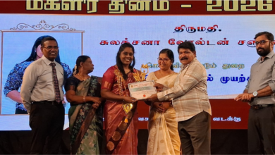 வடக்கு மாகாண பெண் சாதனையாளர் கெளரவிப்பு!