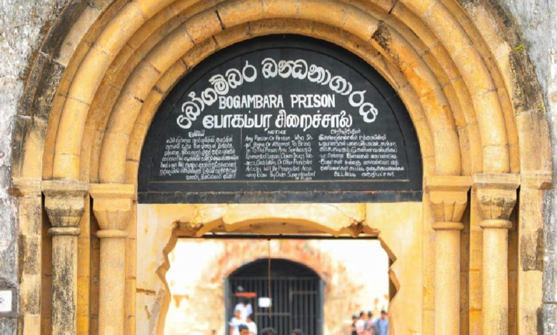 பழைய போகம்பரை சிறைச்சாலை வளாகத்திற்குள் புதிய சிறைச்சாலை ஒன்றை நிறுவ வர்த்தமானி அறிவித்தல்!