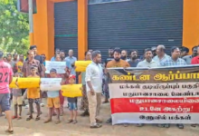 யாழ்ப்பாணம் இணுவில் பகுதியிலுள்ள மதுபானசாலையை அகற்றக் கோரி மக்கள் போராட்டம்!
