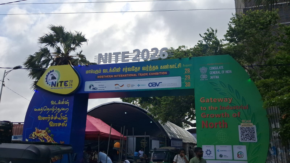வடக்கு சர்வதேச வர்த்தகக் கண்காட்சி யாழில் ஆரம்பம்!