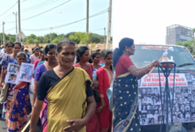 "நீதிக்கான நீள் பயணம்" யாழில் காணாமல் ஆக்கப்பட்ட உறவுகளின் போராட்டம்!