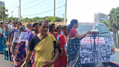 "நீதிக்கான நீள் பயணம்" யாழில் காணாமல் ஆக்கப்பட்ட உறவுகளின் போராட்டம்!