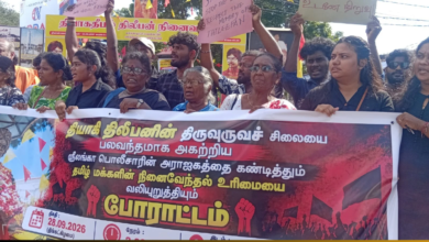 தியாக தீபம் திலீபனின் உருவச் சிலை அகற்றப்பட்டமையை கண்டித்து வடக்கு கிழக்கில் இன்று போராட்டம்!