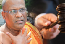 ஞானசார தேர்ரின் பொதுமன்னிப்பை வலுவிழக்கச் செய்து தீர்ப்பளித்தது உயர் நீதிமன்றம்!