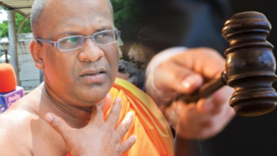 ஞானசார தேர்ரின் பொதுமன்னிப்பை வலுவிழக்கச் செய்து தீர்ப்பளித்தது உயர் நீதிமன்றம்!