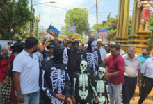 செம்மணி மனிதப் புதைகுழிக்கு நீதி கோரி யாழில் ஆர்ப்பாட்டப் பேரணி!