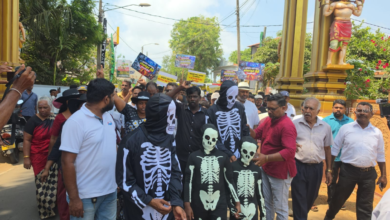 செம்மணி மனிதப் புதைகுழிக்கு நீதி கோரி யாழில் ஆர்ப்பாட்டப் பேரணி!
