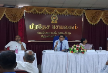 தெல்லிப்பழை பிரதேச ஒருங்கிணைப்புக் குழு கூட்டம்!