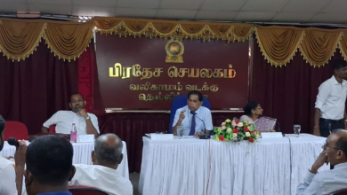 தெல்லிப்பழை பிரதேச ஒருங்கிணைப்புக் குழு கூட்டம்!