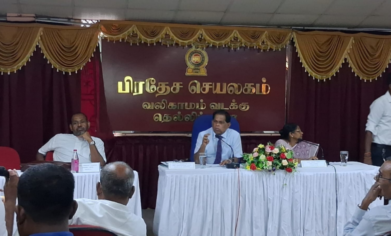 தெல்லிப்பழை பிரதேச ஒருங்கிணைப்புக் குழு கூட்டம்!